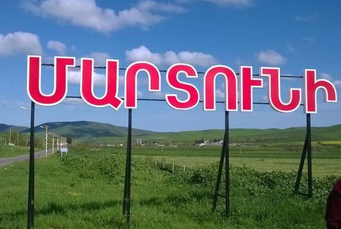Մարտունին ենթարկվել է ռմբակոծության