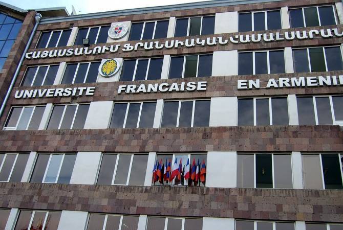 Վերջ դնել Թուրքիայի ագրեսիվ միջամտությանը. Ֆրանսիական համալսարանի շրջանավարտների նամակը Մակրոնին