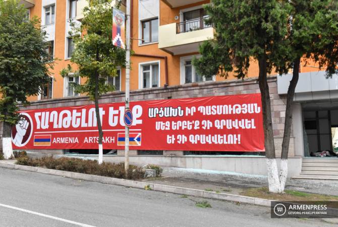 Ժամանակն է, որ ԱՄՆ-ն հյուպատոսություն բացի Ստեփանակերտում. The National Interest-ի հոդվածը