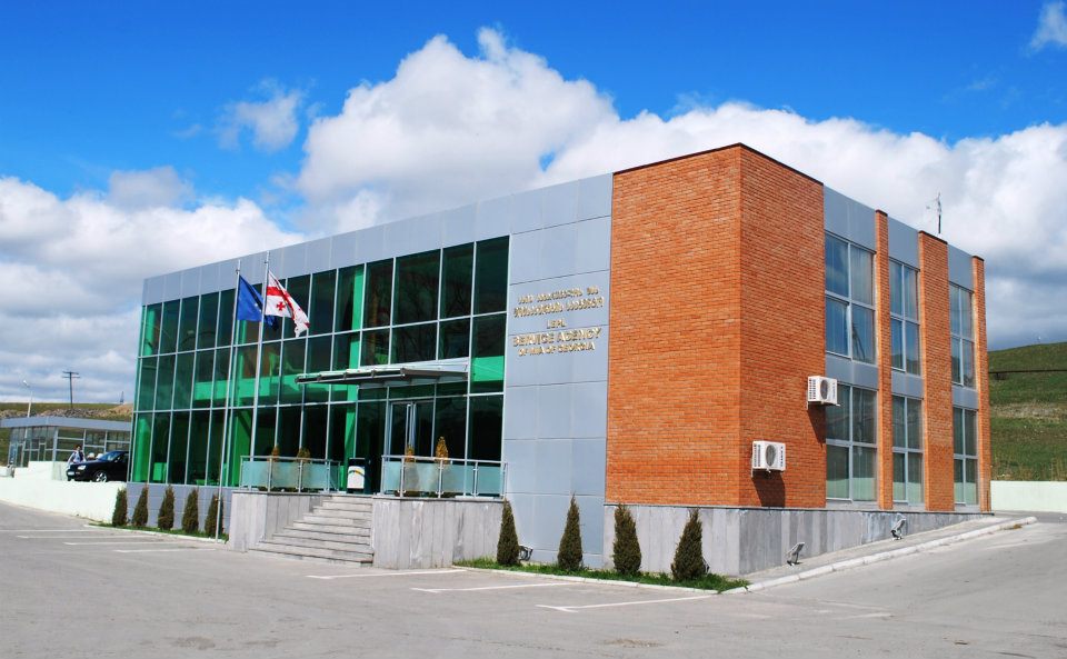 Վրաստանի ՆԳՆ-ն ժամանակավորապես դադարեցնում է որոշ ծառայությունների մատուցումը