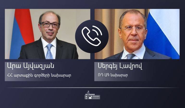 ՀՀ ԱԳ նորանշանակ նախարար Արա Այվազյանը հեռախոսազրույց է ունեցել ՌԴ ԱԳ նախարար Սերգեյ Լավրովի հետ