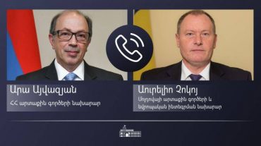 Հայաստանի և Մոլդովայի արտաքին քաղաքական գերատեսչությունների ղեկավարները հեռախոսազրույց են ունեցել