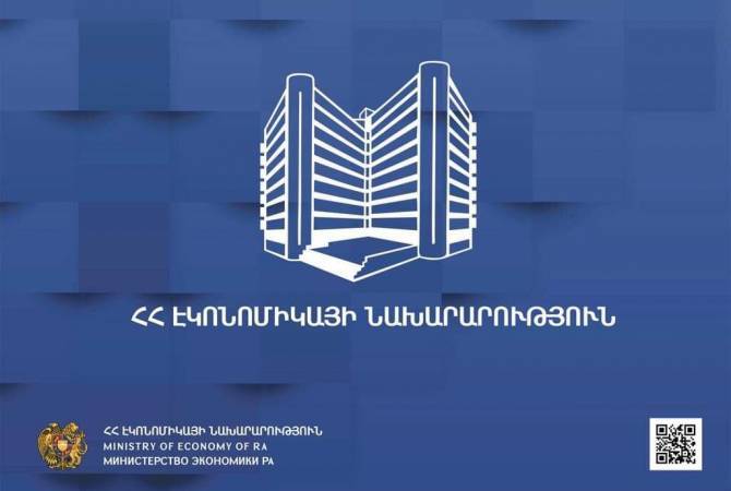 Տարեկան 200 մլն դոլարի ազատված շուկայում «ձուկ բռնելու» լավ հնարավորություններ կան. ՀՀ էկոնոմիկայի նախարար