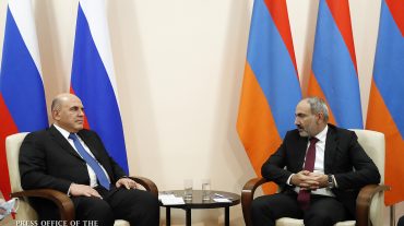 Կայացել է Նիկոլ Փաշինյանի և Միխայիլ Միշուստինի հեռախոսազրույցը