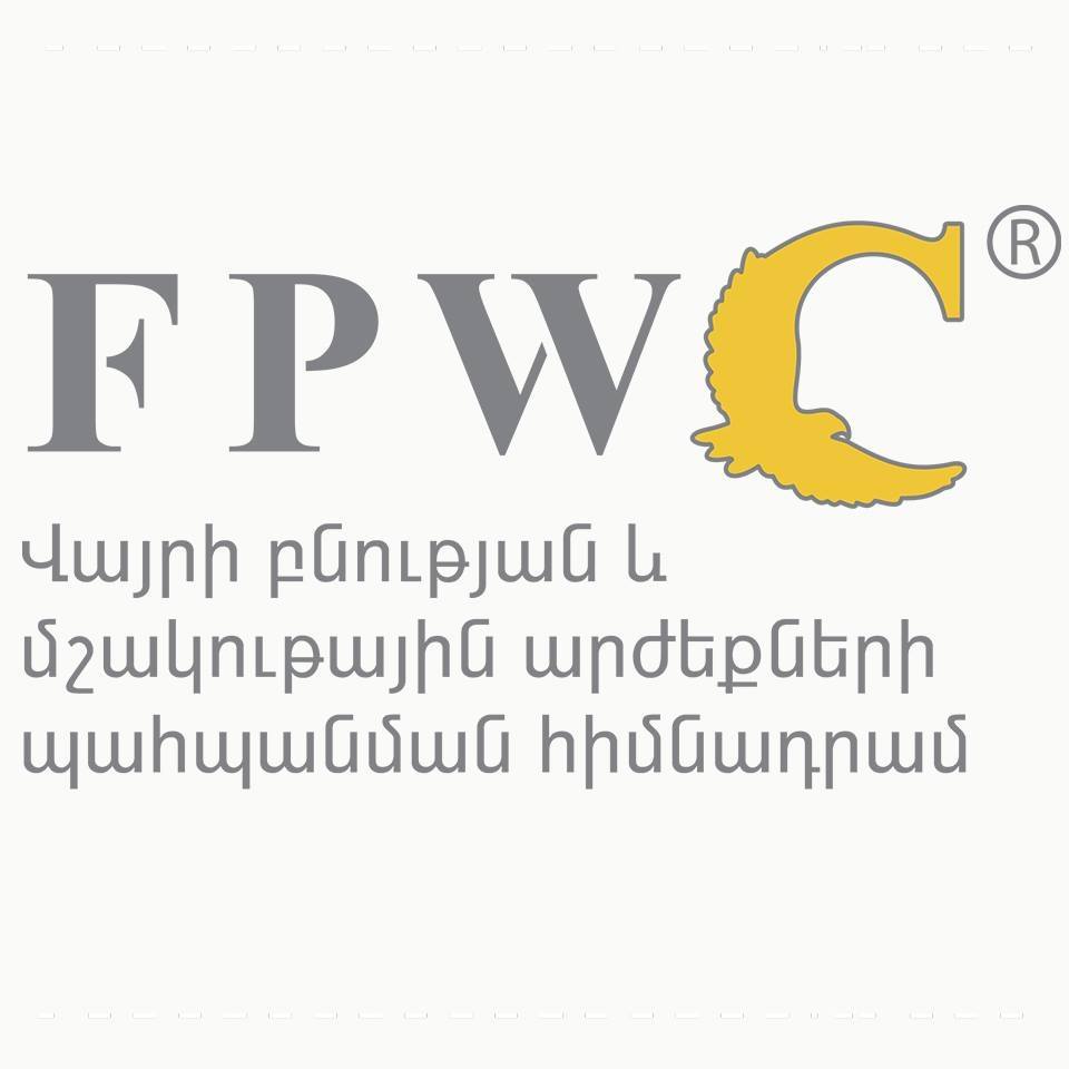 Էկոցիդի վտանգ Հարավային Կովկասում. Վայրի բնության և մշակութային արժեքների պահպանման  հիմնադրամի ահազանգը