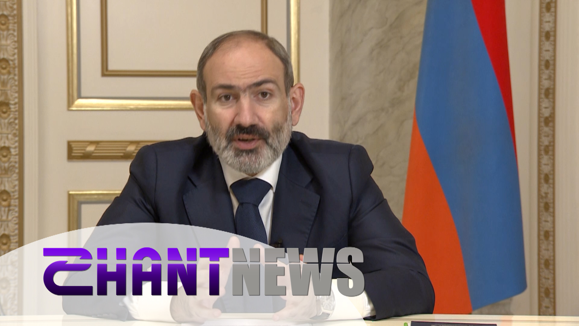 ՀՀ վարչապետը խոսել է պատերազմի օրերին ճշմարտություն ասել-չասելու մասին