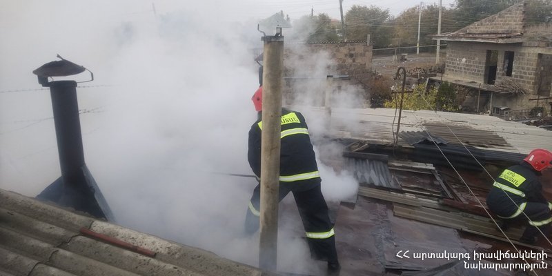Հրդեհ Գյումրի քաղաքում․ այրվել են խորդանոցի տանիքի փայտե կառուցատարրերը