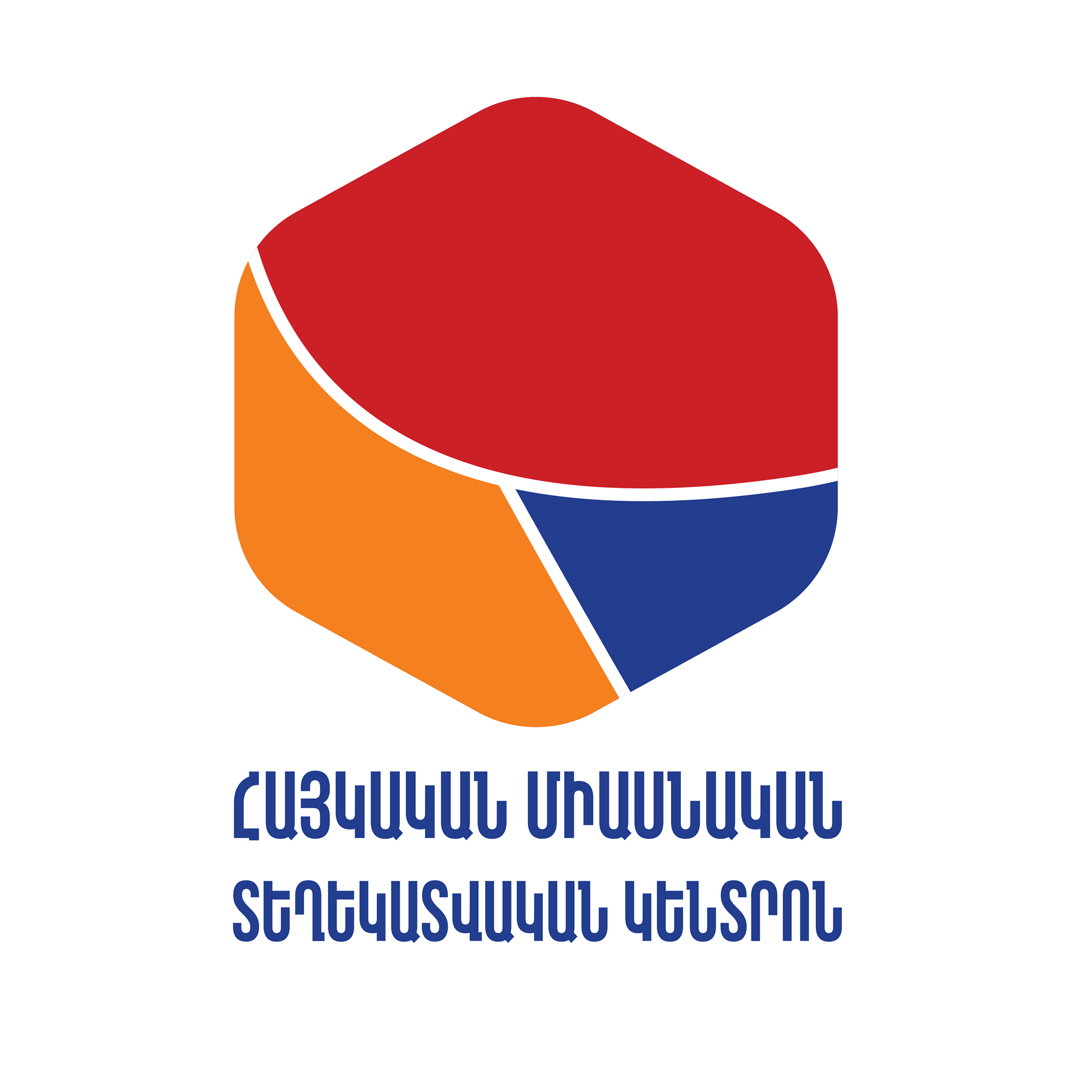 Խաղաղ բնակչության նկատմամբ Ադրբեջանը շարունակում է պատերազմական հանցագործությունները