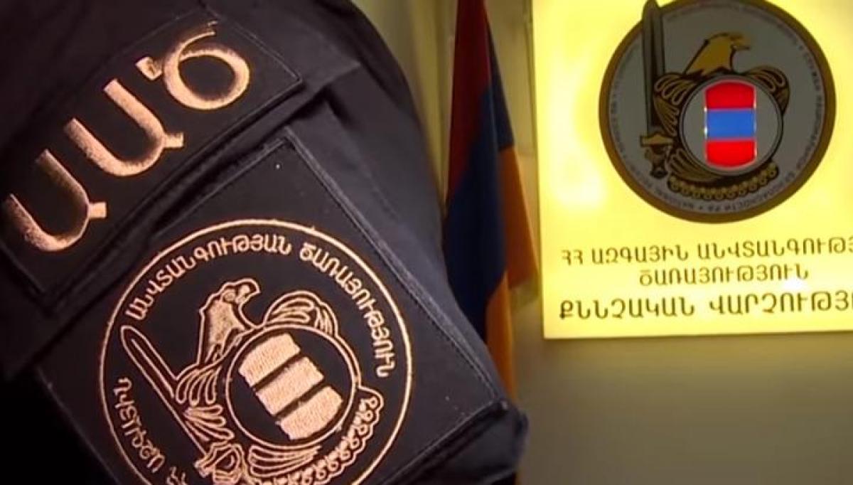 Զանգվածային անկարգությունների մասնակիցներն ու ԱԺ նախագահի նկատմամբ բռնություն գործադրած անձինք ձերբակալվել են․ ԱԱԾ