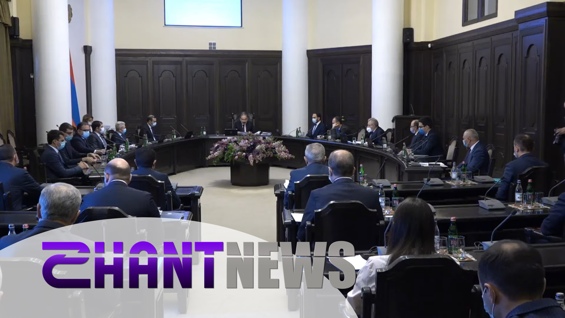 Առաջիկայում մեզ սպասվում է էկոնոմիկայի նախարարի փոփոխություն․ վարչապետը հիշեցրել է, թե որ նախարարներն են փոխվել