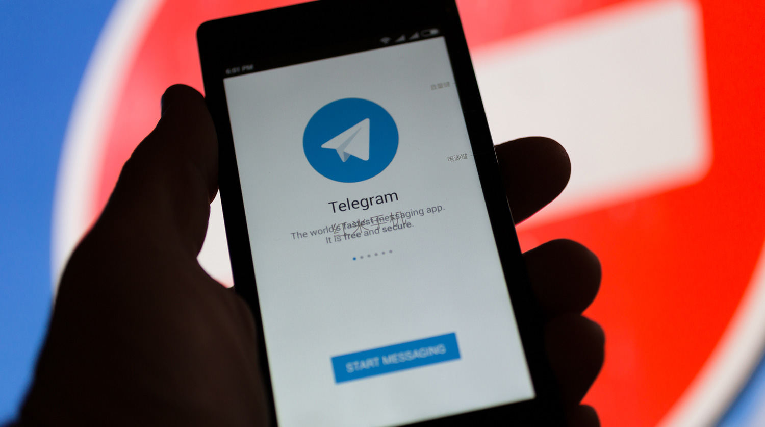 Telegram-ի աշխատանքում խափանում է տեղի ունեցել