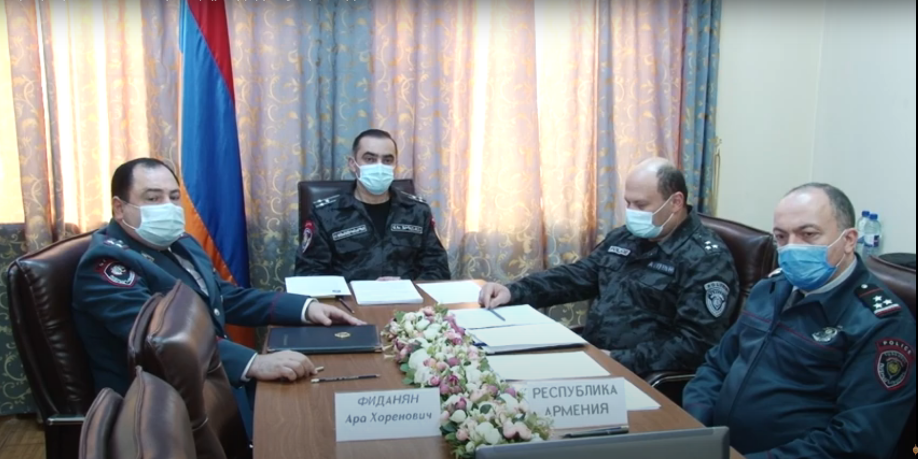 Տեսակոնֆերանս ՀԱՊԿ անդամ երկրների իրավապահների հետ. ոստիկանության տեսանյութը