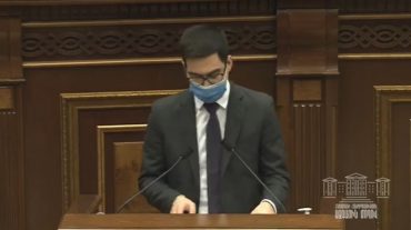 «ՀՀ քրեական օրենսգիրք-օրենք»-ի նախագիծն ընդգրկվեց ԱԺ 7-րդ գումարման 5-րդ նստաշրջանի օրակարգում