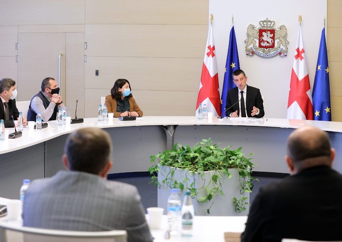 Մենք քննարկում ենք կետային, ավելի խիստ սահմանափակումներ. Գախարիա