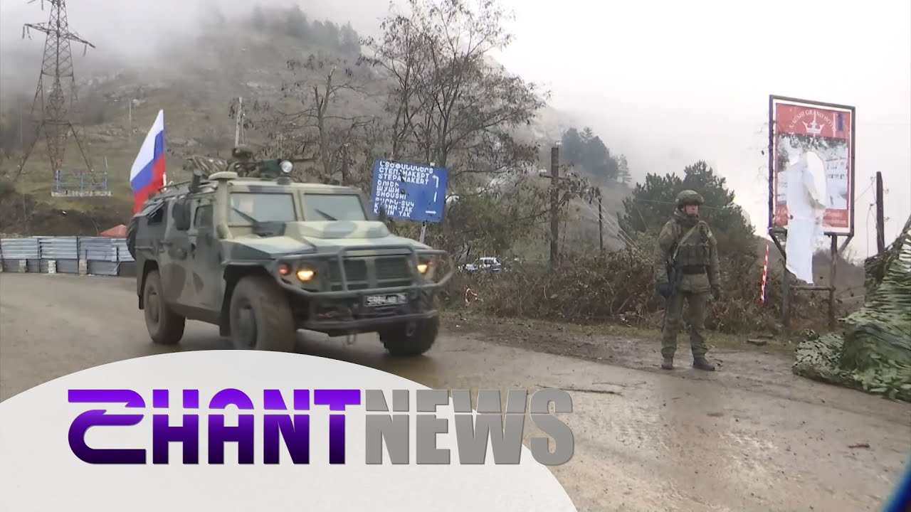 Արցախում ռուս խաղաղապահների վերահսկողությամբ Արցախ է վերադարձել մոտ 3000 մարդ