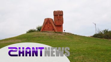 Պատերազմի 36-րդ օրվա ժամանակագրությունը