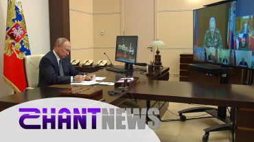 Հումանիտար խնդիրները, խաղաղապահ առաքելությունը և եռակողմ հայտարարության այլընտրանքը. Արցախի հարցով Պուտինի նիստի գլխավոր առանձնահատկությունները
