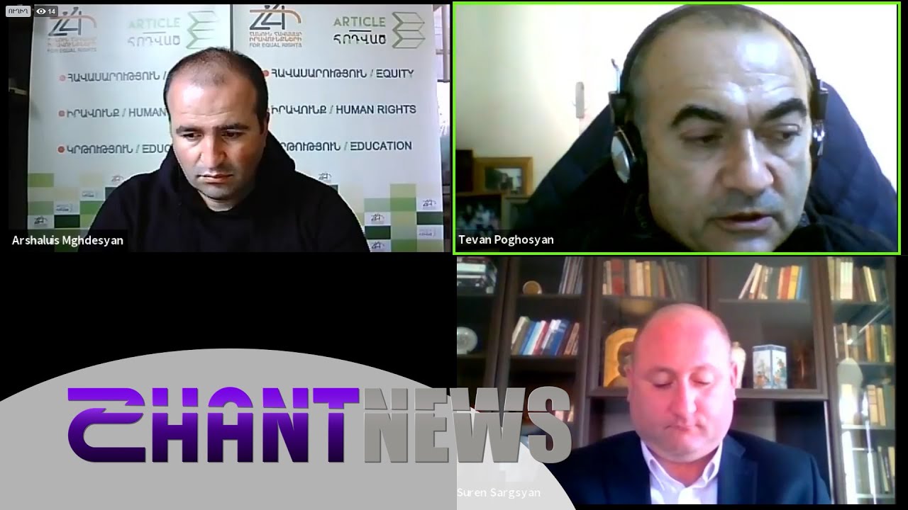Ինչո՞ւ են դժգոհ ու չբավարարված պատերազմի բոլոր կողմերը
