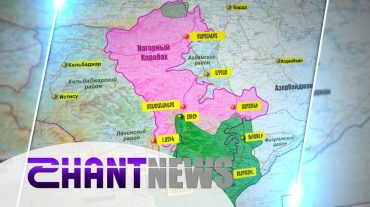 Ինչպե՞ս է վերաբաշխվել Արցախի տարածքը և ինչպես է վերափոխվել քարտեզը. «Հորիզոնի» անդրադարձը