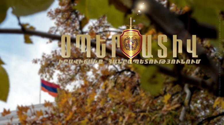 Բացահայտվել է հանցագործության 30 դեպք․ ոստիկանության օպերատիվ ամփոփագիրը