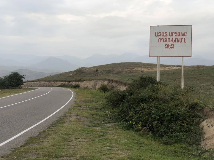 ԱՄՆ Նյու Ջերսիի նահանգի Էնգլվուդ-Քլիֆս քաղաքը ճանաչել է Արցախի անկախությունը