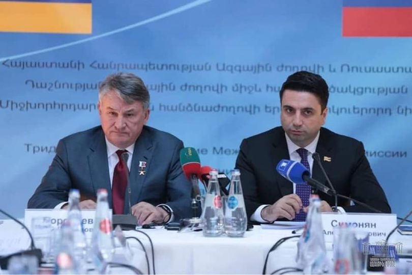 ԱԺ փոխխոսնակ Ալեն Սիմոնյանը հեռախոսազրույց է ունեցել ՌԴ ԴԺ Դաշնության խորհրդի փոխնախագահի հետ