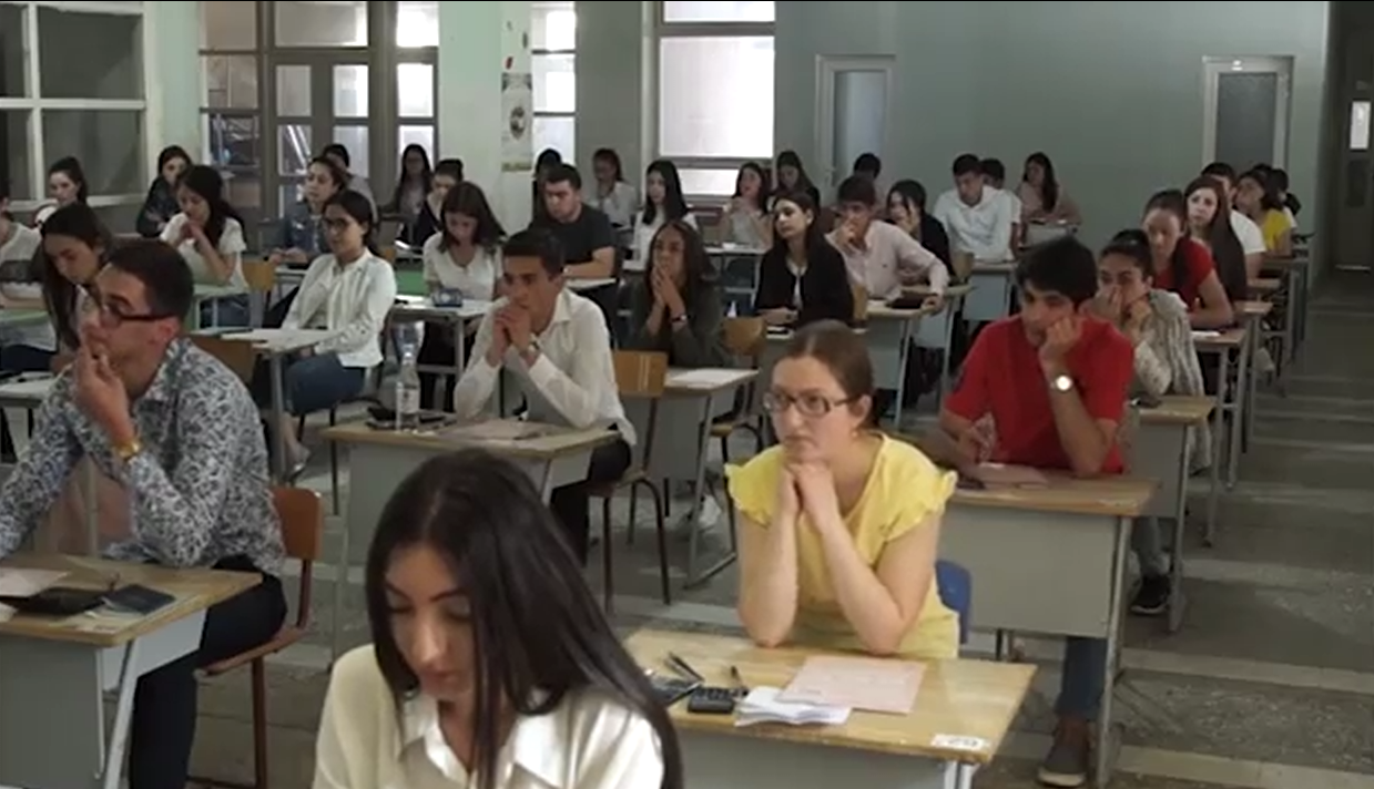 Հանրակրթական դպրոցների շրջանավարտները դեկտեմբերի վերջին հանձնելու են ավարտական քննություններ