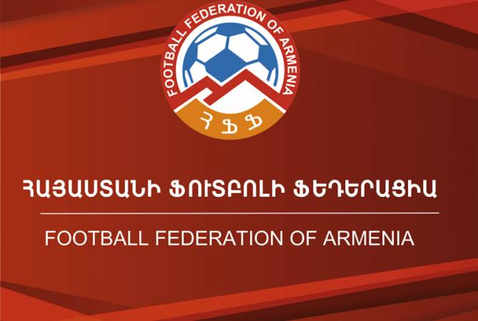 ՀՖՖ-ն դատապարտող հայտարարությամբ է հանդես եկել Ֆուտբոլի առաջնության ընթացքում տեղի ունեցած  անթույլատրելի միջադեպերի  կապակցությամբ