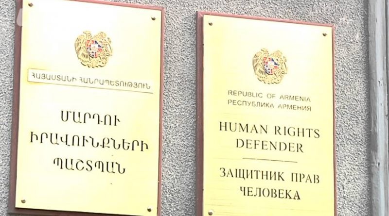 Մարդու իրավունքների պաշտպանի արագ արձագանքման խմբերը մեկնել են ոստիկանության Երևանի և Գյումրիի բաժիններ, ինչպես նաև ՁՊՎ