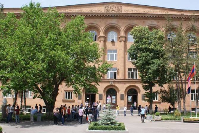 ՃՇՀԱՀ-ում ռուսաց լեզվի ինտերակտիվ ուսուցման կենտրոն է բացվել