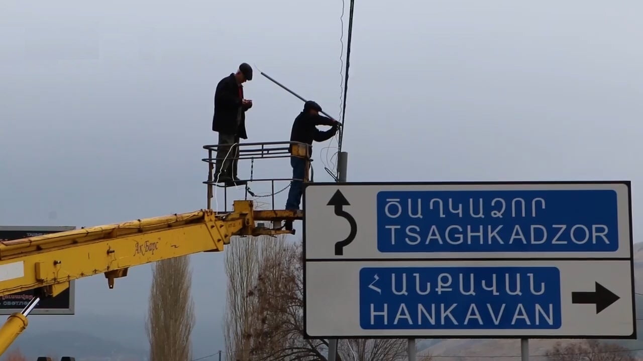 Հրազդանի ներհամայնքային ճանապարհներին տեղադրվում են ժամանակակից լուսավորման համակարգեր