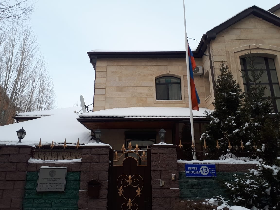 Ղազախստանում ՀՀ դեսպանությունում բացվել է ցավակցությունների առցանց մատյան