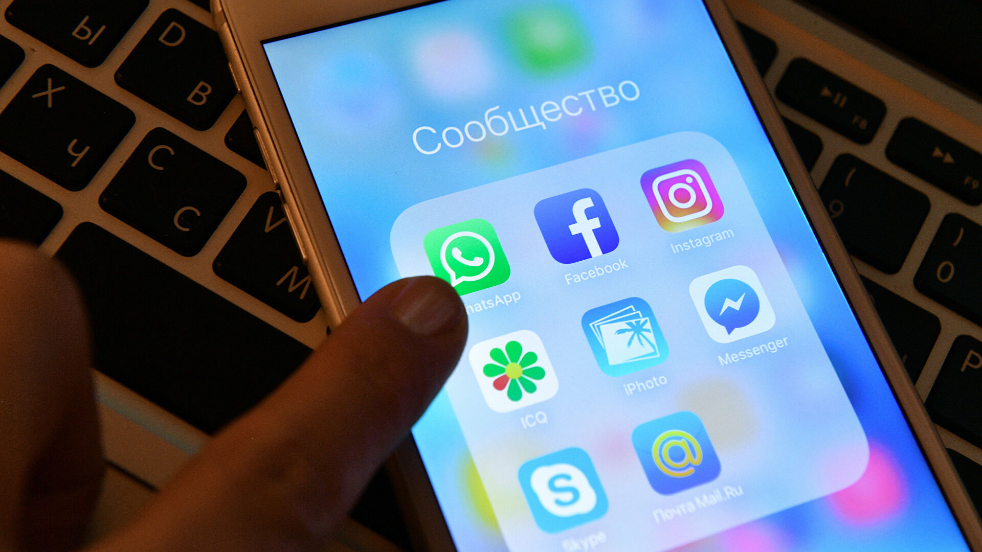 Facebook Messenger-ի աշխատանքում խափանում է տեղի ունեցել