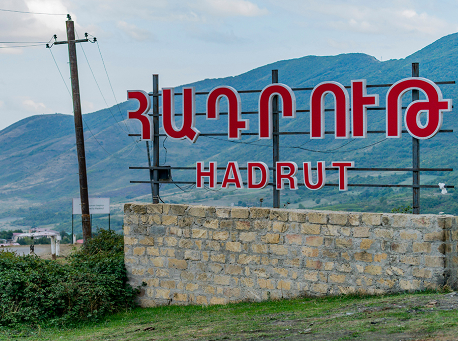 Հադրութում հայտնաբերվել է քաղաքացիական անձի մարմին