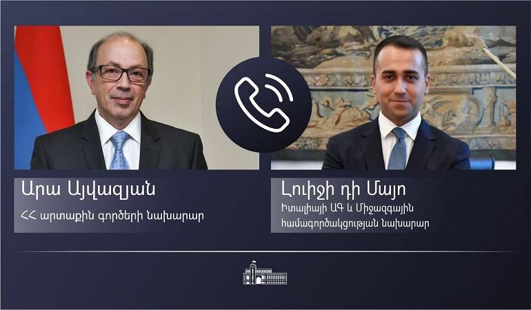 Արա Այվազյանը հեռախոսազրույց է ունեցել Իտալիայի արտաքին գործերի և միջազգային համագործակցության նախարար Լուիջի դի Մայոյի հետ