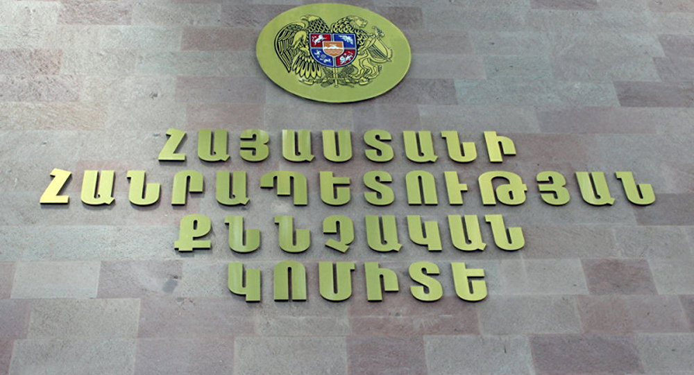 Արմավիրի համայնքապետարանում 2010թ. հունվարին պաշտոնեական կեղծիք կատարելու դեպքի հանգամանքները պարզվել են
