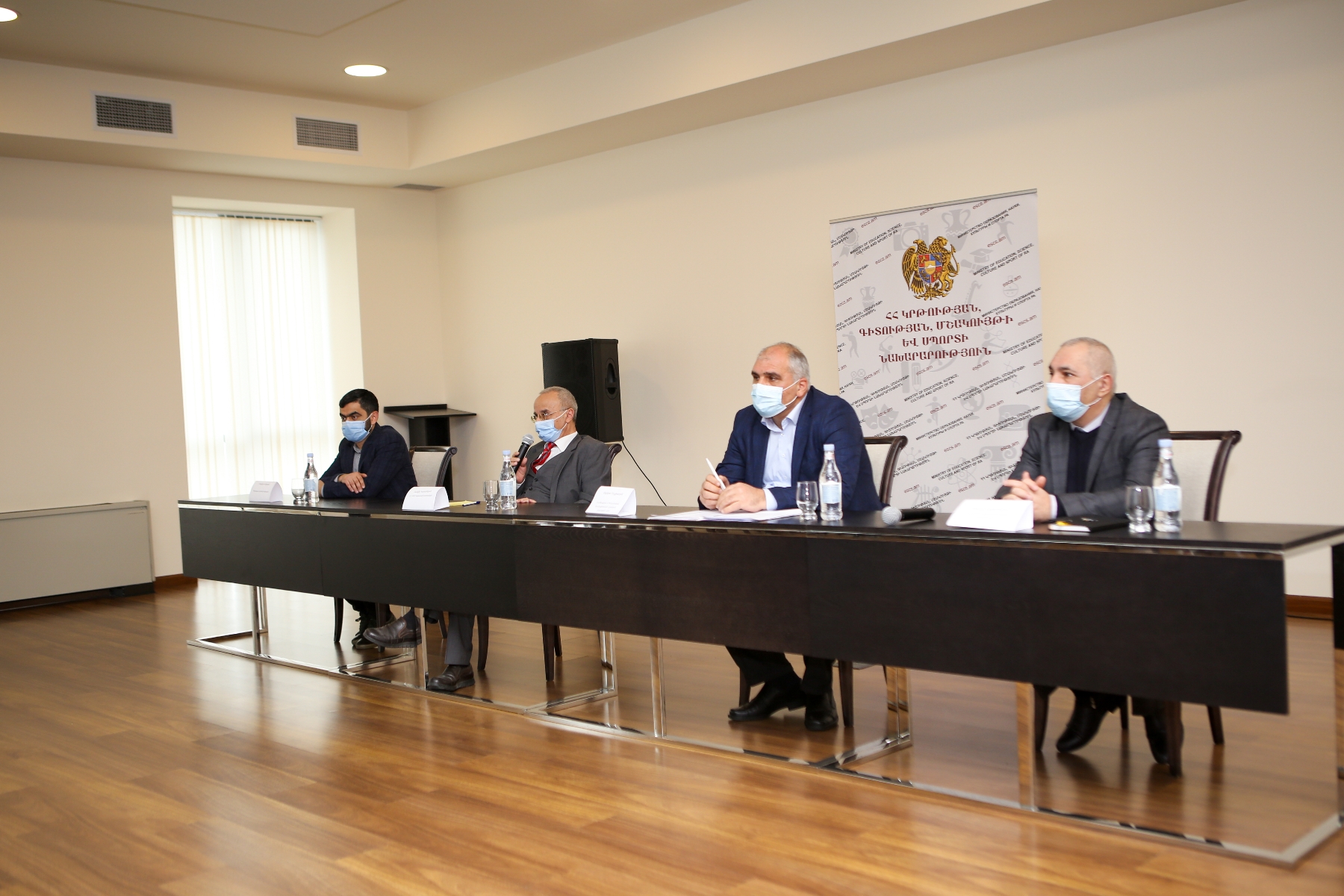 ԿԳՄՍՆ-ում անցկացվել է մամուլի ասուլիս «Բարձրագույն կրթության և գիտության մասին» ՀՀ օրենքի նախագծի վերաբերյալ