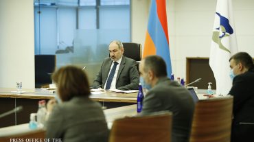 Վարչապետը վերահաստատել է Հայաստանի ակտիվ համագործակցության պատրաստակամությունը՝ ի նպաստ ԵԱՏՄ հետագա զարգացման