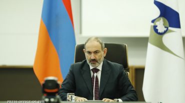 ՀՀ-ն մտադիր է հետևողականորեն խթանել ԵԱՏՄ շահերը համաշխարհային շուկայում. վարչապետը մասնակցել է Եվրասիական տնտեսական բարձրագույն խորհրդի նիստին