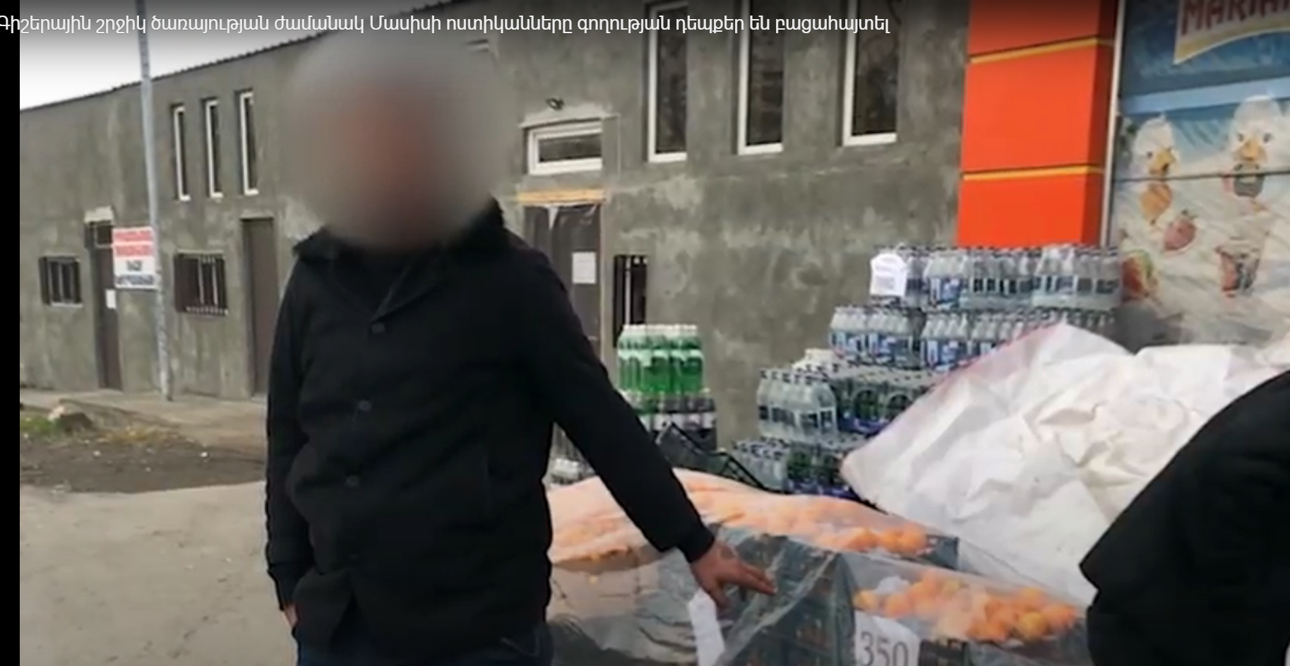 Գիշերային շրջիկ ծառայության ժամանակ Մասիսի ոստիկանները գողության դեպքեր են բացահայտել
