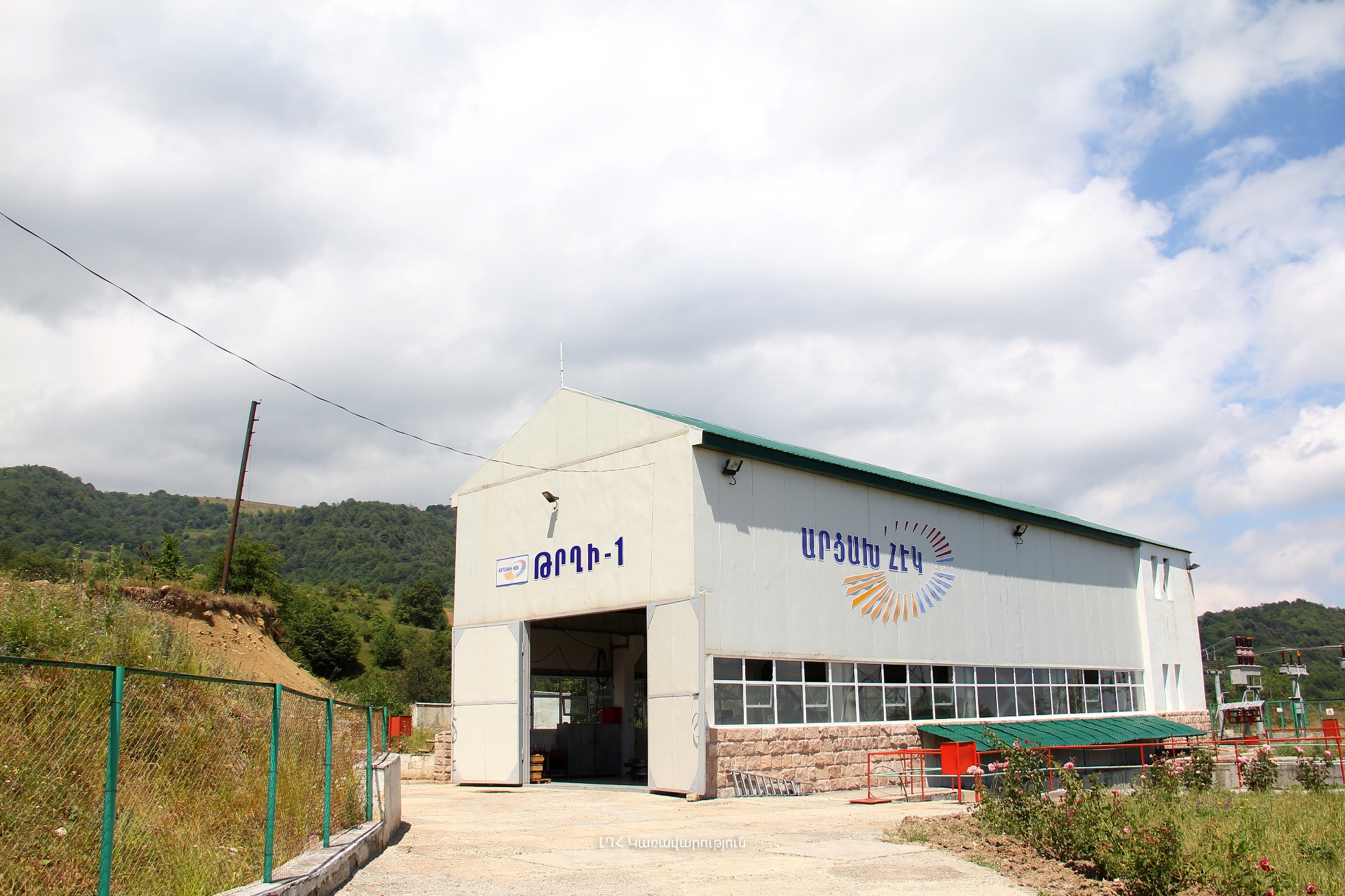Արցախում ո՞ր ՀԷԿ-երը, հանքաարդյունաբերության օբյեկտները, գյուղատնտեսական և մշակվող արդյունաբերական ձեռնարկություններն են մնացել հայկական կողմի վերահսկողության տակ