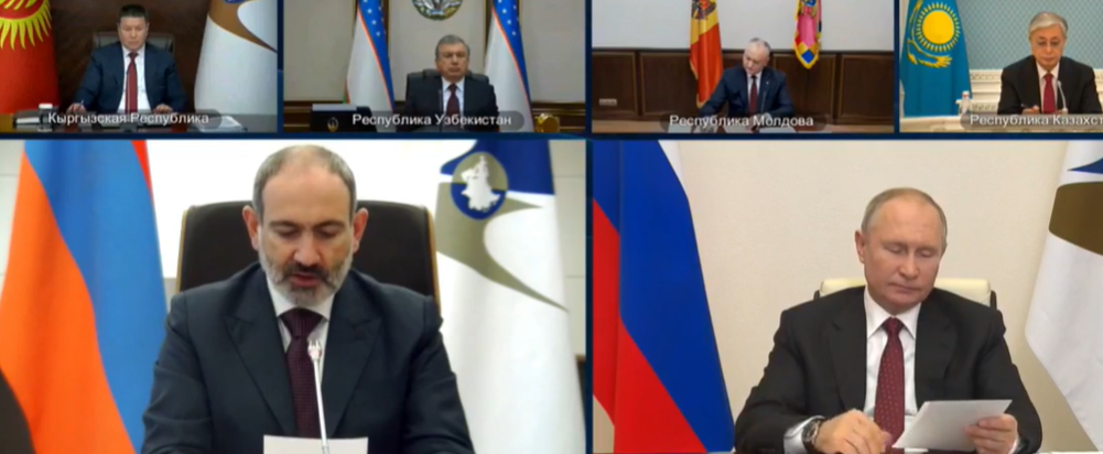 Փաշինյանն ընդգծել է ԵԱՏՄ-ն արդյունավետ կառույց դարձնելու գործընթացն ակտիվացնելու անհրաժեշտությունը