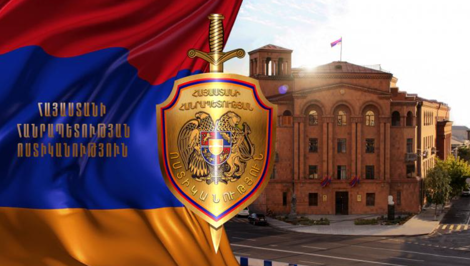 Մետրոպոլիտենի «Գործարանային» կայարանում տեղի ունեցածի առթիվ քրեական գործ է հարուցվել