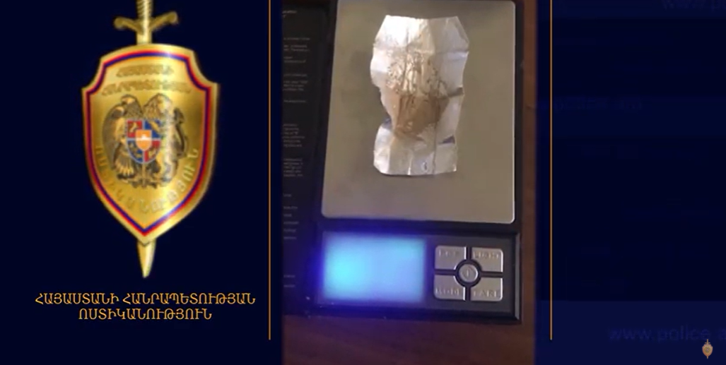 Բերման ենթարկվածի խուզարկությամբ հերոին է հայտնաբերվել