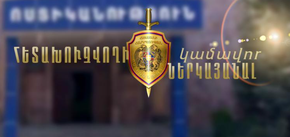ՌԴ իրավապահների կողմից հետախուզվողներ են ներկայացել ոստիկանություն