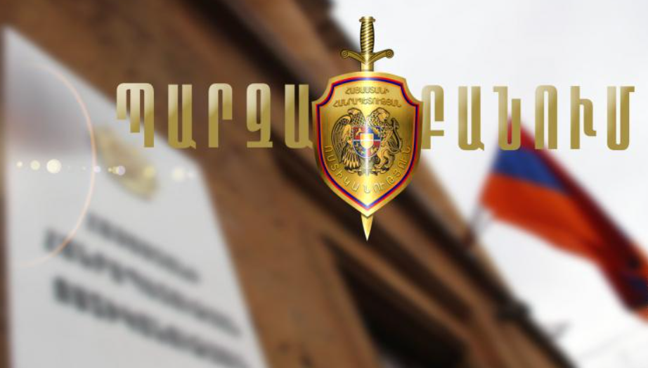 Ոստիկանությունը պարզաբանել է՝ ինչու է Սամվել Հակոբյանը ծառայությունից ազատվելու զեկուցագիր ներկայացրել
