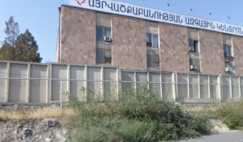 «Այրվածքաբանության ազգային կենտրոնի» տնօրենի ժ/պ է նշանակվել Արթուր Բերբերյանը