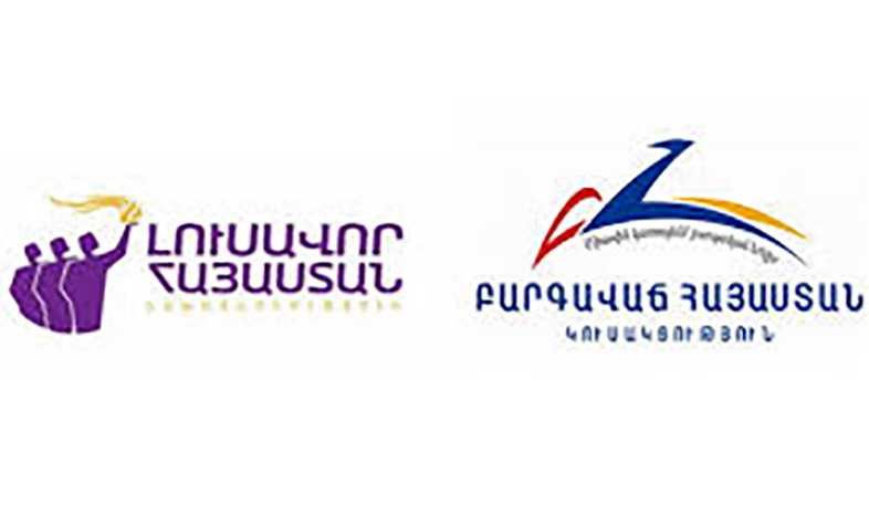 «Բարգավաճ Հայաստան» և «Լուսավոր Հայաստան» խմբակցությունները նախաձեռնել են հրատապ թեմայով քննարկում