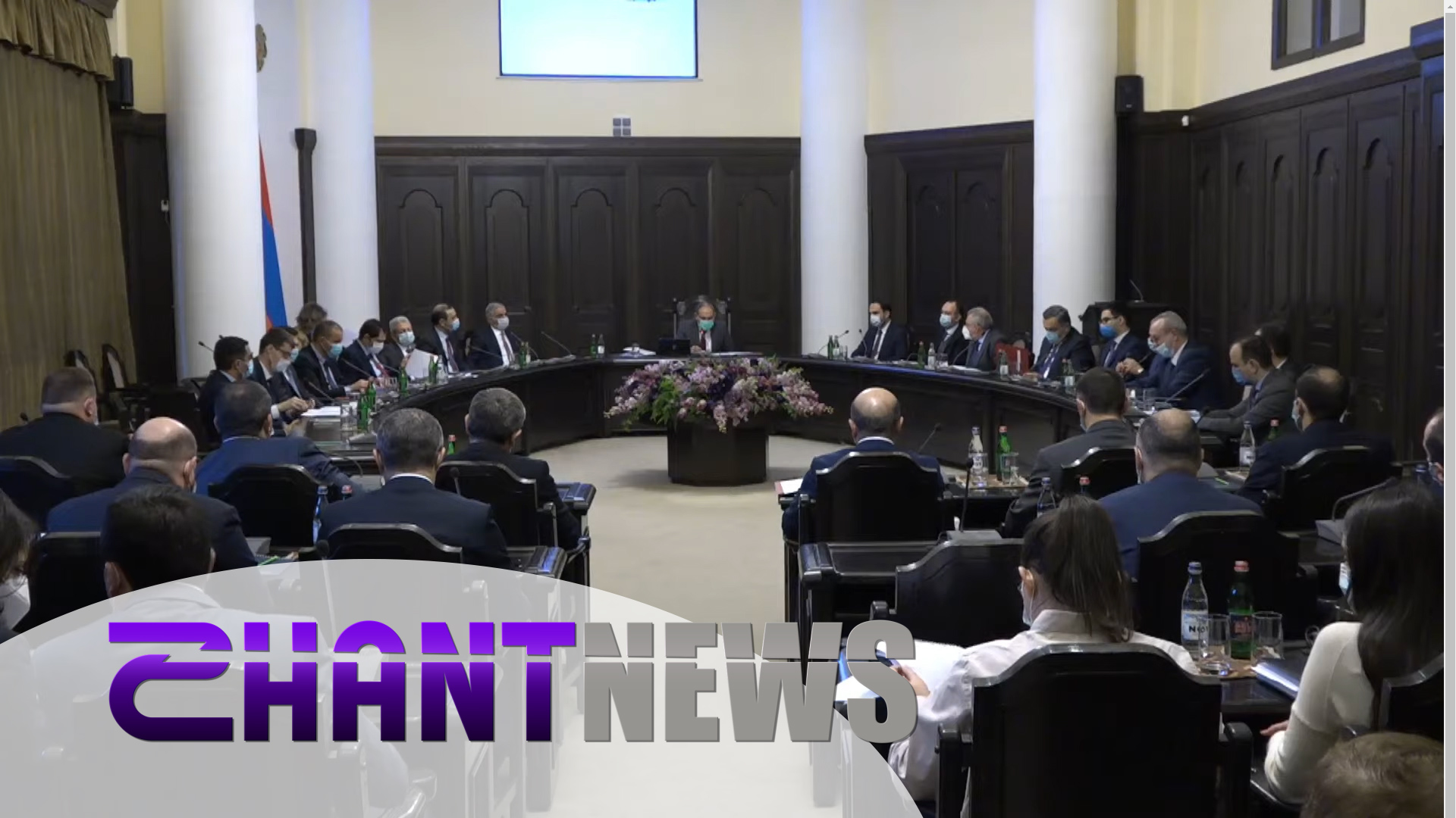 Պատերազմին մասնակցած անձանց երեխաների, սովորող ամուսնու ու հենց ուսանողի ուսման վարձը կփոխհատուցվի