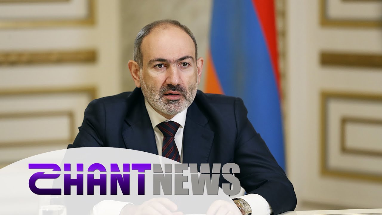 Ինչպես է արձագանքել Փաշինյանը Քոչարյանի քննադատությանը